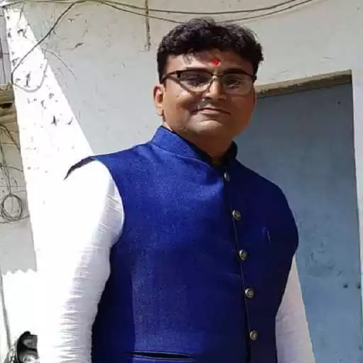 Free play online Rahul Sir Attendance APK Free play online Rahul Sir Attendance APK