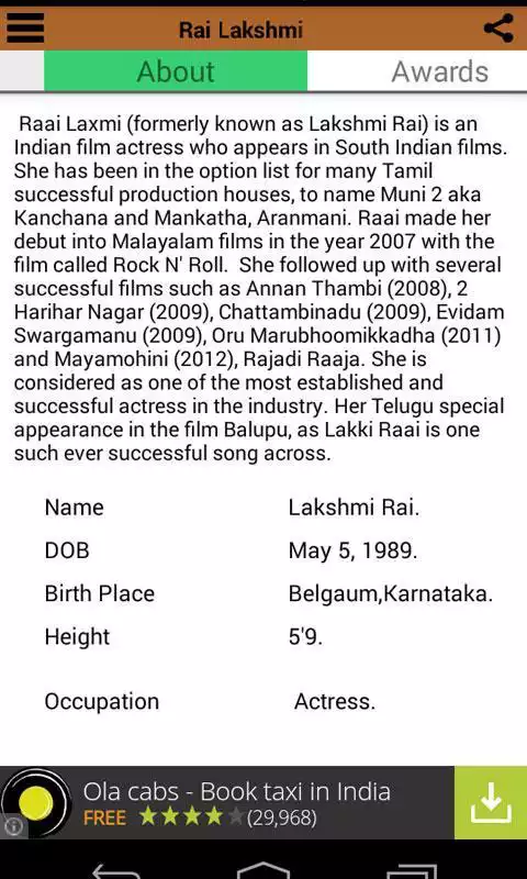 Play Rai Lakshmi
