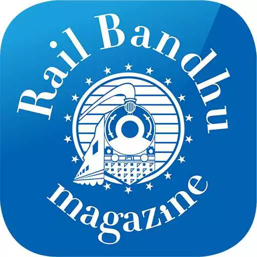 Free play online Rail Bandhu APK Free play online Rail Bandhu APK