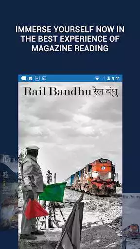 Play Rail Bandhu