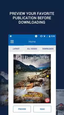 Play Rail Bandhu