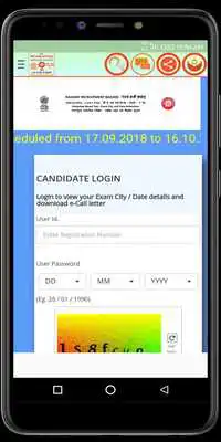 Play Railway All Exam Result,Admit Card or Syllabus etc