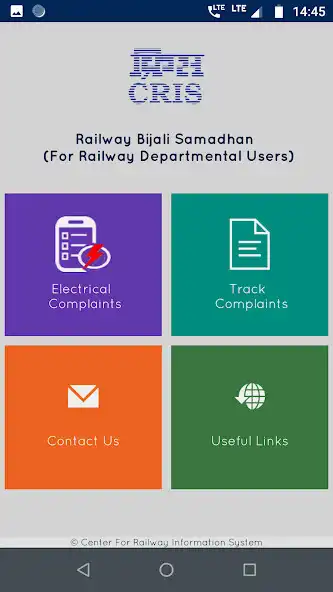 Play RAILWAY BIJLI SAMADHAN  and enjoy RAILWAY BIJLI SAMADHAN with UptoPlay