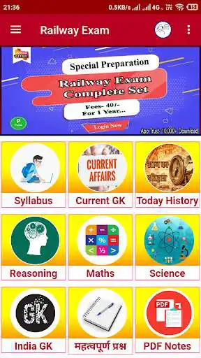 Play Railway Exam Taiyari  and enjoy Railway Exam Taiyari with UptoPlay