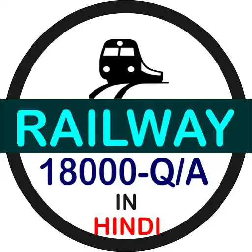 Play Railway GK in Hindi - Offline APK Play Railway GK in Hindi - Offline APK