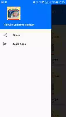 Play Railway Gk Science