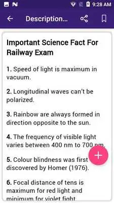 Play Railway GK Play Railway GK