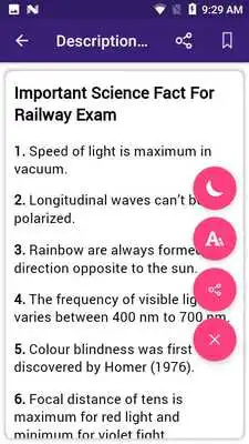 Play Railway GK Play Railway GK