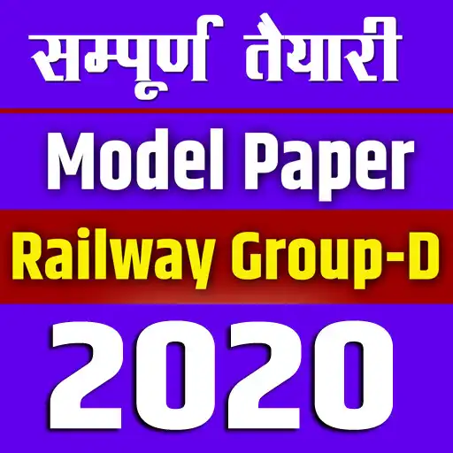 Run free android online Railway Group D 2020 Book in Hindi APK