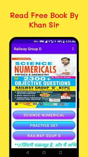 Play Railway Group D By Khan Sir  and enjoy Railway Group D By Khan Sir with UptoPlay