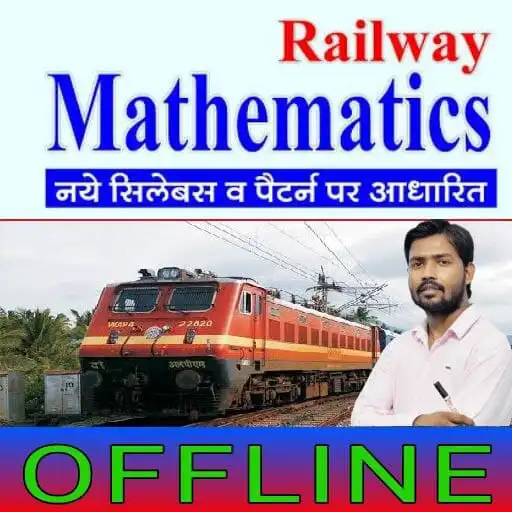 Play Railway Math Book Hindi 2022 APK