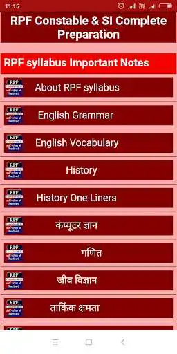 Play Railway RPF Constable Exam gk as an online game Railway RPF Constable Exam gk with UptoPlay