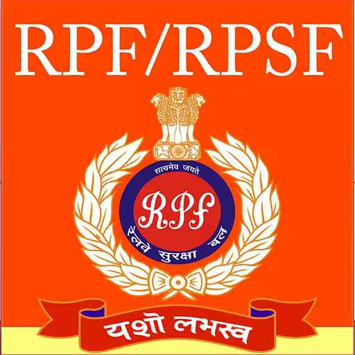 Free play online Railway RPF RPSF APK Free play online Railway RPF RPSF APK