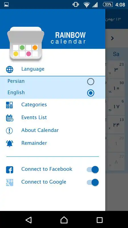Play Rainbow Calendar