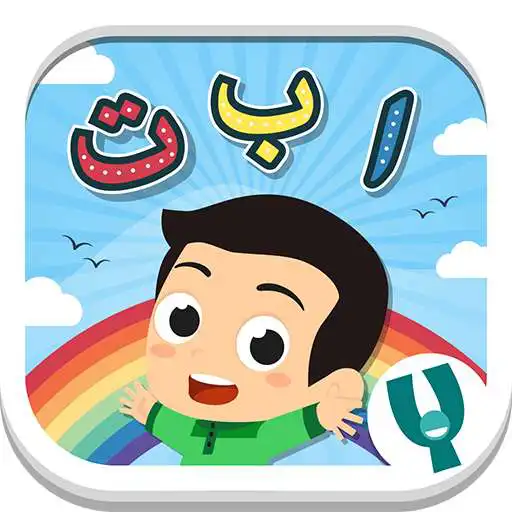 Play Rainbow Jawi APK