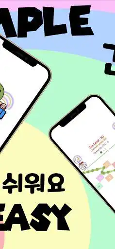 Play Rainbow-like bricks as an online game Rainbow-like bricks with UptoPlay