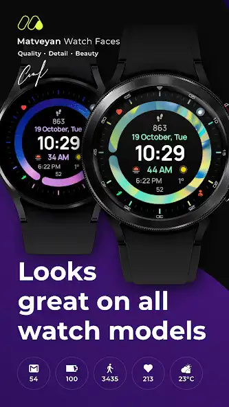 Play Rainbow Minimal Watchface as an online game online Rainbow Minimal Watchface with UptoPlay Play Rainbow Minimal Watchface as an online game Rainbow Minimal Watchface with UptoPlay