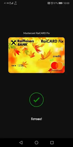 Play RaiPay  and enjoy RaiPay with UptoPlay