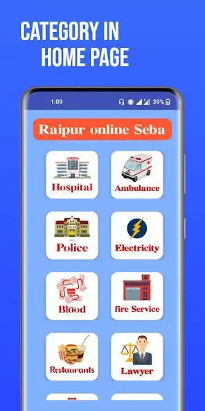 Play Raipur Online Seba  and enjoy Raipur Online Seba with UptoPlay