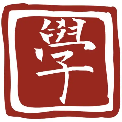 Play Raise Academy APK