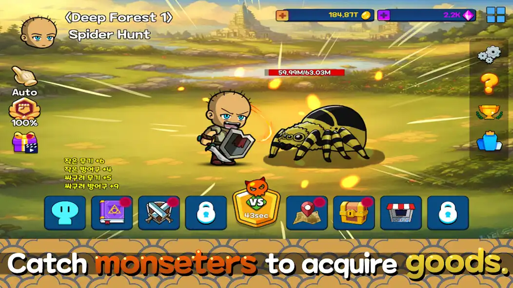 Play Raising novice warriors  and enjoy Raising novice warriors with UptoPlay