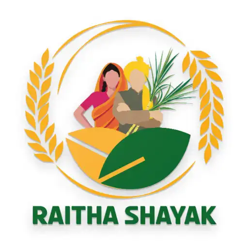 Play Raitha Sahayak APK