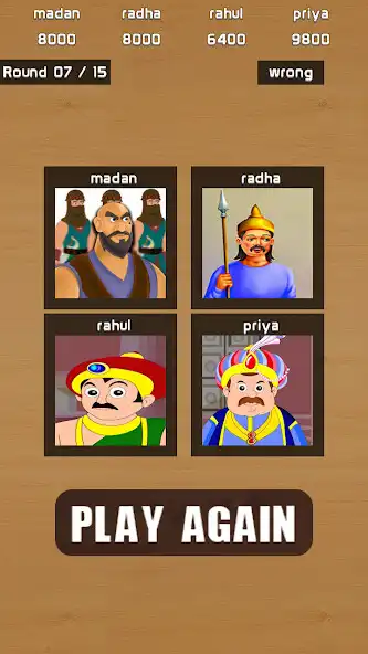 Play Raja Mantri Chor Sipahi Game as an online game Raja Mantri Chor Sipahi Game with UptoPlay