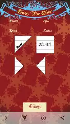 Play Raja Mantri Chor Sipahi