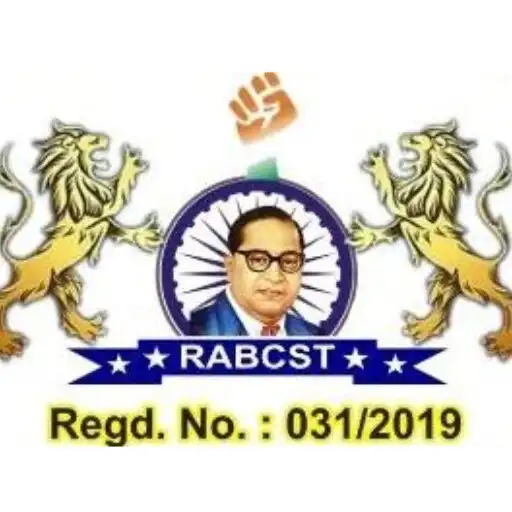 Play Raj Ambedkar Buddhist Charitab APK