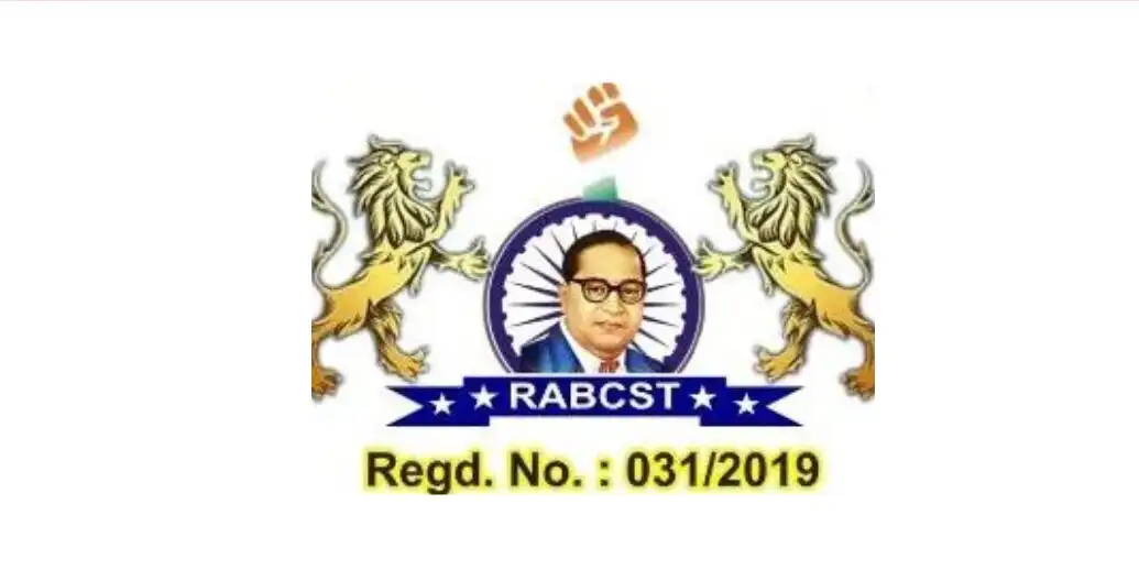 Play Raj Ambedkar Buddhist Charitab  and enjoy Raj Ambedkar Buddhist Charitab with UptoPlay
