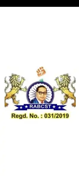 Play Raj Ambedkar Buddhist Charitab as an online game Raj Ambedkar Buddhist Charitab with UptoPlay