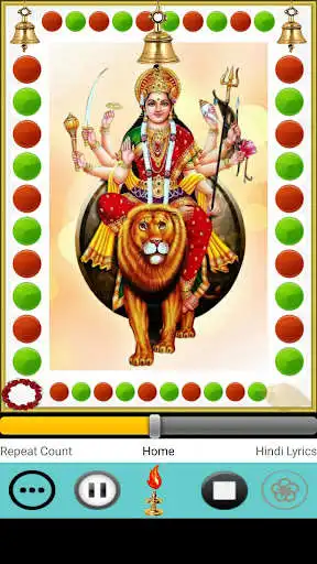Play RajaRajeshwari Ashtakam  and enjoy RajaRajeshwari Ashtakam with UptoPlay