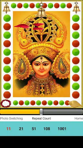 Play RajaRajeshwari Ashtakam as an online game RajaRajeshwari Ashtakam with UptoPlay