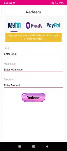 Play Raja Rani chor shipahi  and enjoy Raja Rani chor shipahi with UptoPlay