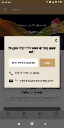 Play Raja Saheb as an online game online Raja Saheb with UptoPlay Play Raja Saheb as an online game Raja Saheb with UptoPlay