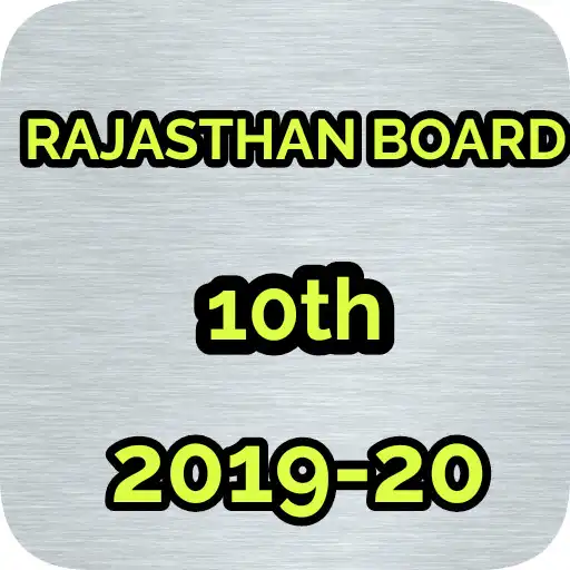 Play Rajasthan board 10th class que APK Play Rajasthan board 10th class que APK