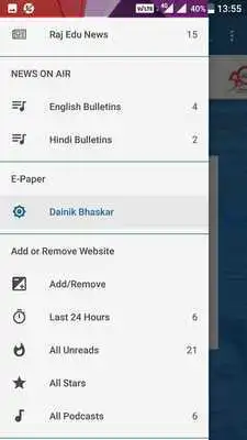 Play Rajasthan Education News