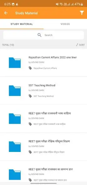 Play Rajasthan Exam Mantra and enjoy Rajasthan Exam Mantra with UptoPlay Play Rajasthan Exam Mantra and enjoy Rajasthan Exam Mantra with UptoPlay