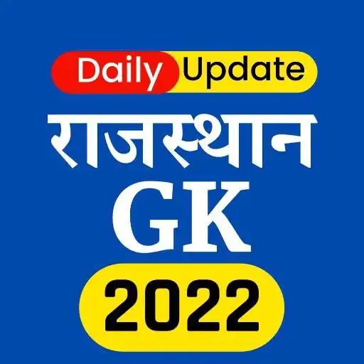Play Rajasthan Gk 2022 in Hindi APK Play Rajasthan Gk 2022 in Hindi APK
