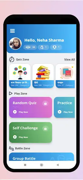 Play Rajasthan GK 2023 in Hindi as an online game Rajasthan GK 2023 in Hindi with UptoPlay