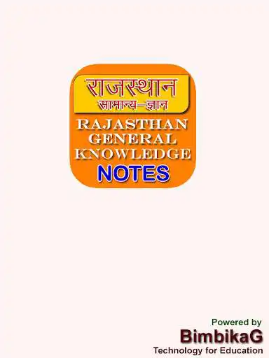 Play APK Rajasthan GK Notes  and enjoy Rajasthan GK Notes with UptoPlay 