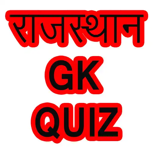 Play Rajasthan GkQuiz APK