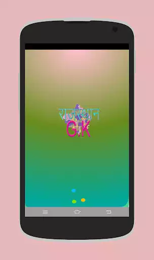 Play Rajasthan GK  and enjoy Rajasthan GK with UptoPlay