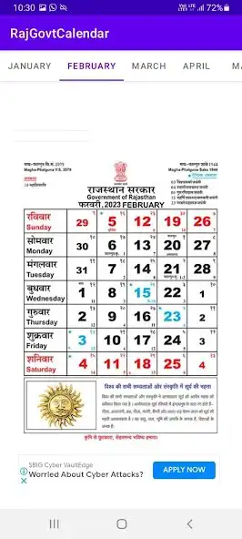 Play Rajasthan Govt Calendar 2023  and enjoy Rajasthan Govt Calendar 2023 with UptoPlay