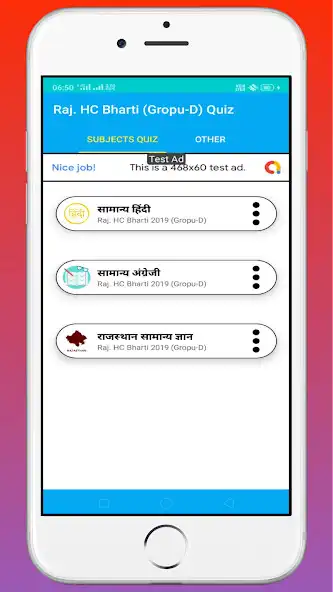 Play Rajasthan High Court Group D Quiz App as an online game Rajasthan High Court Group D Quiz App with UptoPlay