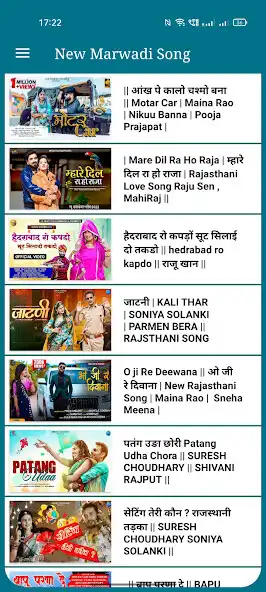 Play Rajasthani And Marwadi DJ Song as an online game Rajasthani And Marwadi DJ Song with UptoPlay