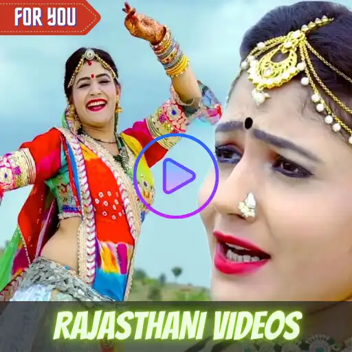 Play Rajasthani and Marwadi Videos APK Play Rajasthani and Marwadi Videos APK