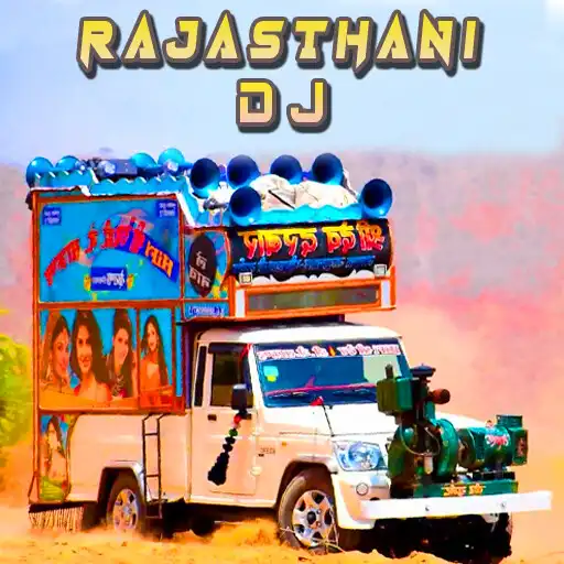 Play Rajasthani DJ 2022 : Ringtone APK