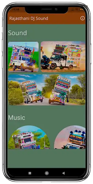 Play Rajasthani DJ 2022 : Ringtone as an online game Rajasthani DJ 2022 : Ringtone with UptoPlay