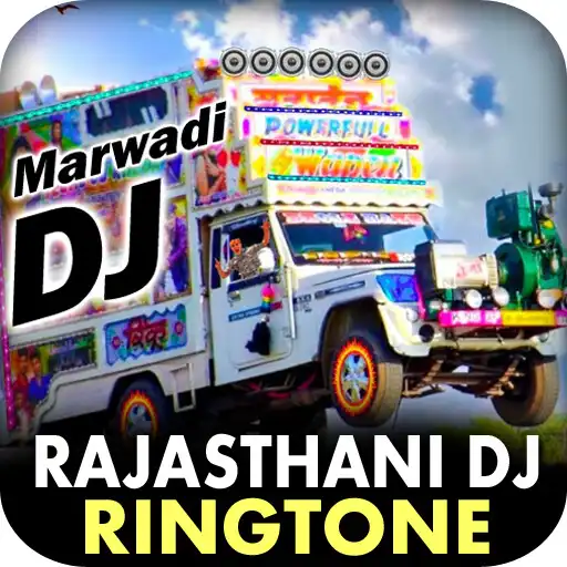 Play Rajasthani dj Ringtone APK Play Rajasthani dj Ringtone APK